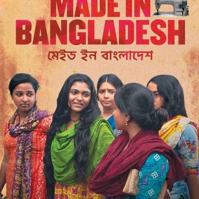 filmplakat