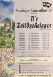 Ensinger Baunertheater